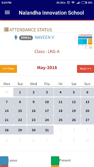Nalandha Innovation School Screenshot 1