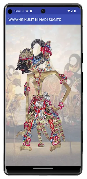 WAYANG KULIT KI HADI SUGITO Screenshot 0
