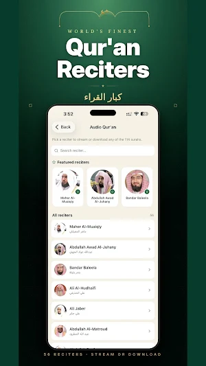 Quran - Quran Hadith & Prayer Screenshot 1