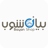 بيان شوب