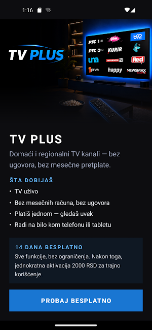 TV PLUS Screenshot 1