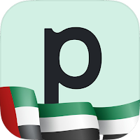 Pemo