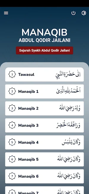 Manaqib Abdul Qodir Jailani Screenshot 1