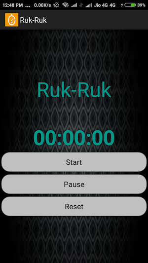 Ruk-Ruk Screenshot 3