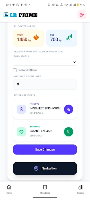 APL Screenshot 2