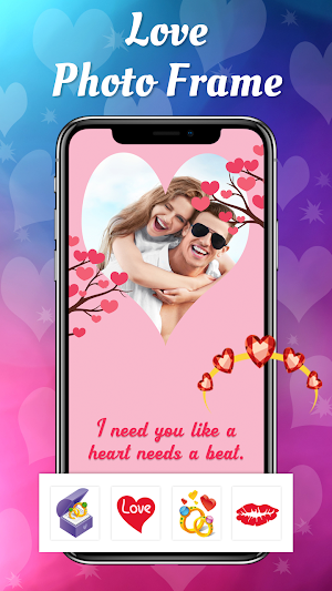 Love Photo Frame Screenshot 2