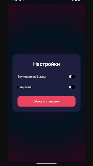 TonyBet Screenshot 1