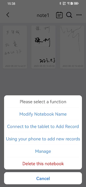 iNotePro Screenshot 2