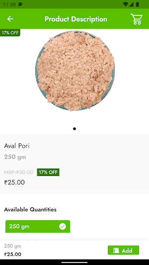 Sri Kumaran Super Store Screenshot 2