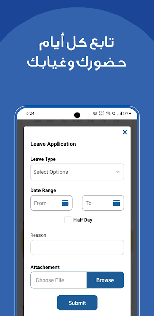myGINNE Connect Screenshot 2