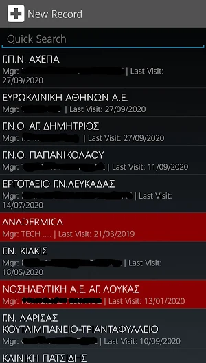MedInspect Screenshot 1