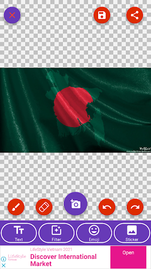 Bangladesh Flag Wallpaper: Flags and Country Image Screenshot 1