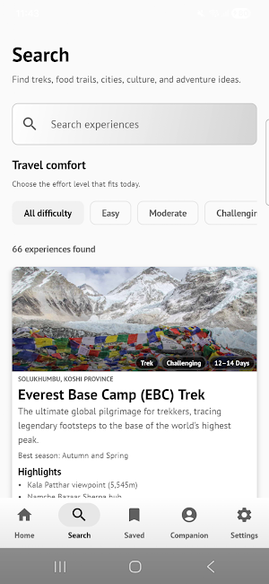 GhumGham Screenshot 1