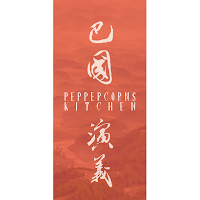 Peppercorns Kitchen