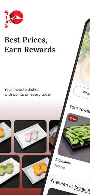 Kozan Ramen Screenshot 0