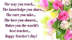 Happy Teacher's Day Screenshot 2