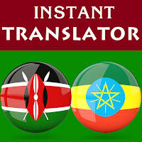 Swahili Amharic Translator
