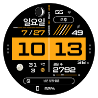 NW109한글: Digital watch face