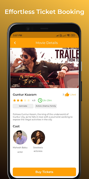 SAMBA Screenshot 1