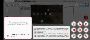 TampliER Screenshot 2
