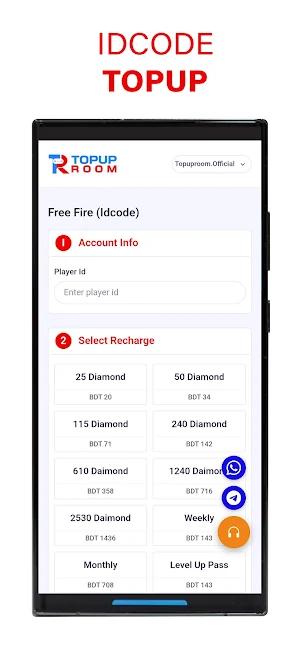 Topup Room - Diamond Topup Screenshot 3