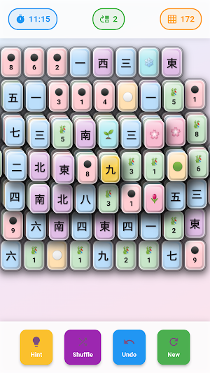 PG Mahjong Screenshot 3