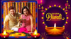 Diwali Photo Frame & Greetings Screenshot 0