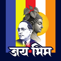 Jai Bhim Buddhist Poster App