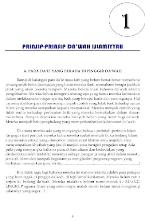 Bagaimana Kita Menyeru Islam Screenshot 2