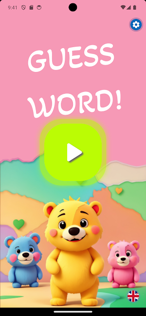 Guess Word Screenshot 1