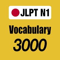 N1 JLPT Vocabulary 3000