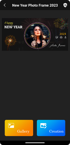 New Year Photo Frame 2023 Screenshot 1