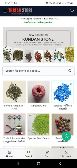 Chennai Thread Store Screenshot 0