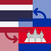 Thai Baht / Cambodian Riel