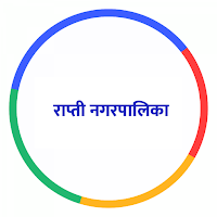 Rapti Municipality
