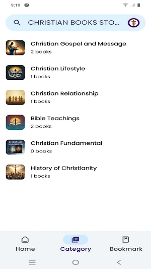Christian Book Store Screenshot 1