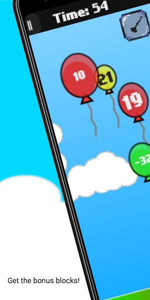 Pop and Order Screenshot 2