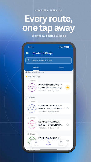 Nadiputra Screenshot 1