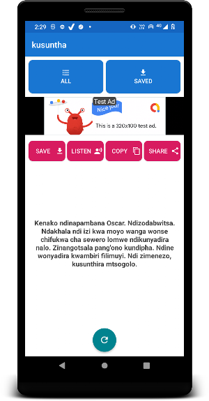 Inspirational Quotes Chichewa Screenshot 1