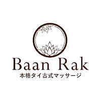 Baan Rak
