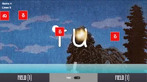 Hiragana and Katakana Blaster Screenshot 0