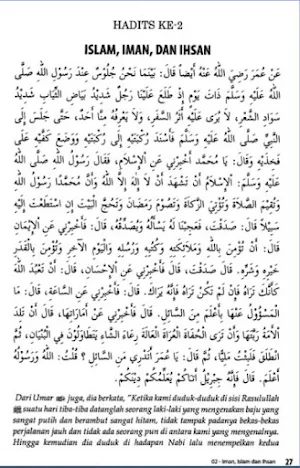 Syarah Al Arbain Screenshot 2