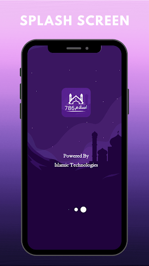 Islam786 Screenshot 0