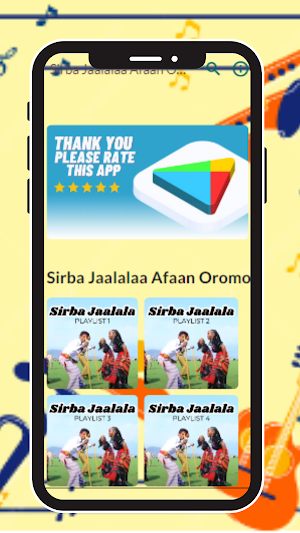 Sirba Jaalalaa Oromo Music Screenshot 1