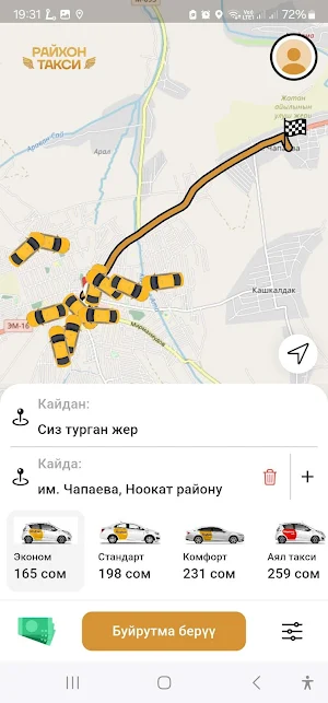Rayhon Taxi Screenshot 1