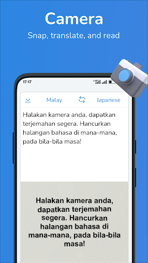 Malay-Japanese translator Screenshot 1