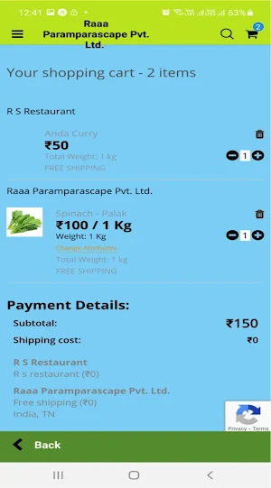 Parampara Screenshot 1