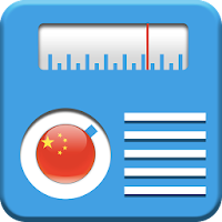 Radio China