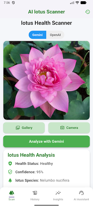 AI Lotus Scanner Screenshot 3