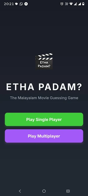 Etha Padam? Screenshot 0
